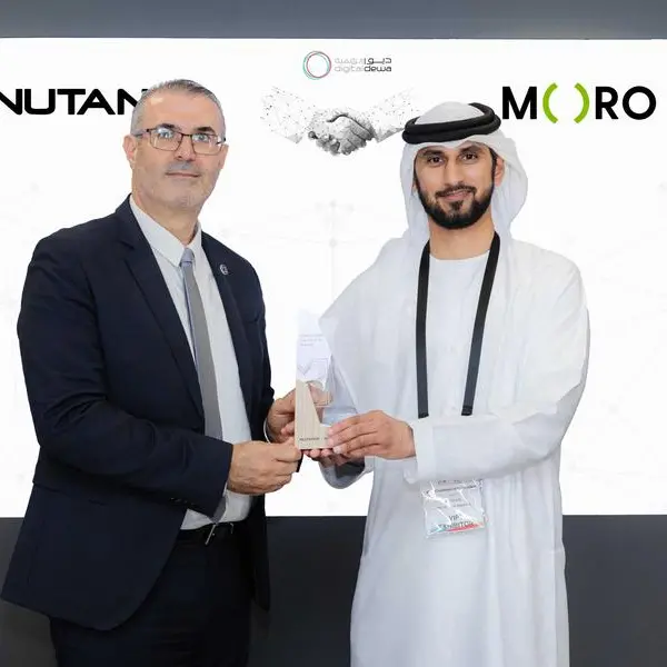 Moro Hub signs MoU with Nutanix to introduce sustainable IT solutions