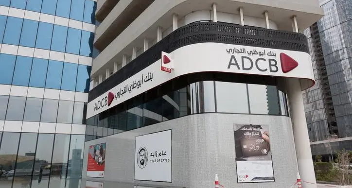 ADCB more than triples 2030 sustainable finance target