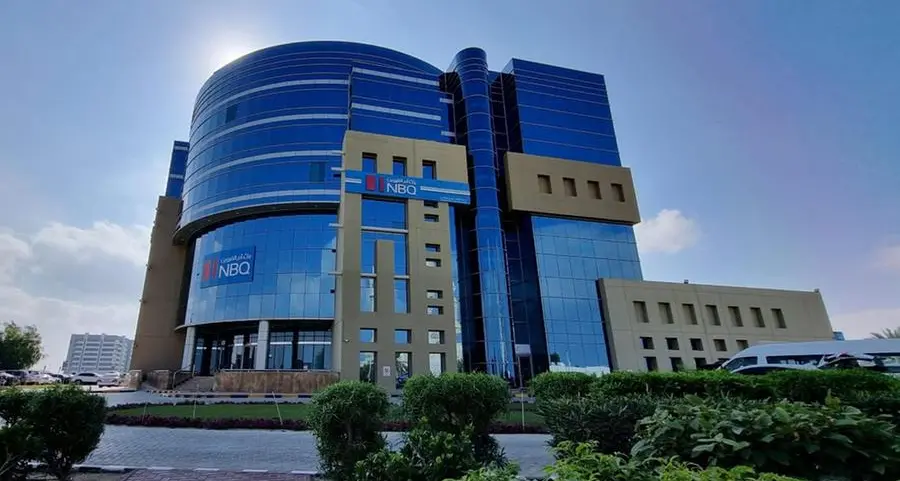 National Bank of Umm Al Qaiwain records $50.68mln profits in Q1-25