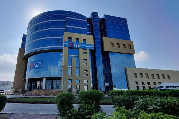National Bank of Umm Al Qaiwain (NBQ) announces its exceptional financial performance for the fiscal year 2023, marked by a record net profit of AED 502.61 million, reflecting a remarkable 38% year-on-year increase. image courtesy: National Bank of Umm Al Qaiwain