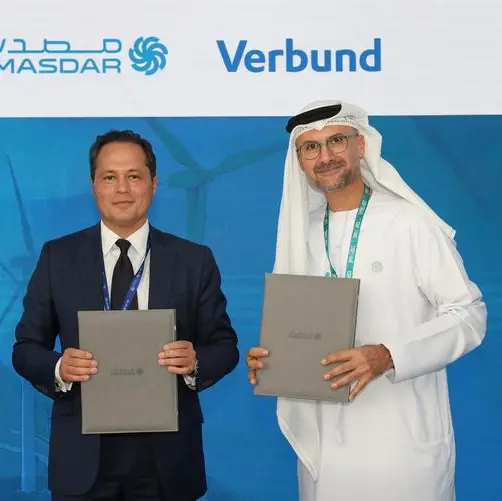 Masdar and VERBUND to explore developing large-scale green hydrogen production in Spain