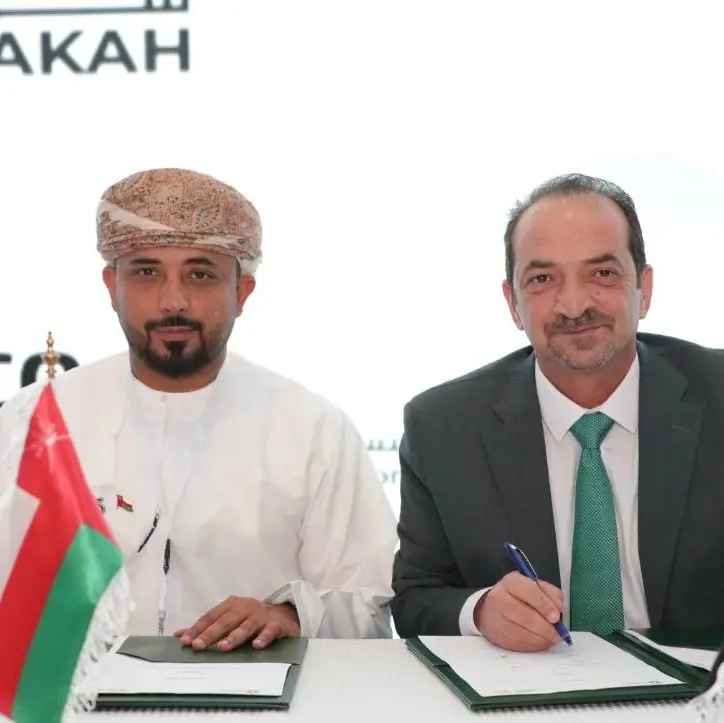 Sharakah and Jordan Enterprise Development Corporation unite to enhance SME development