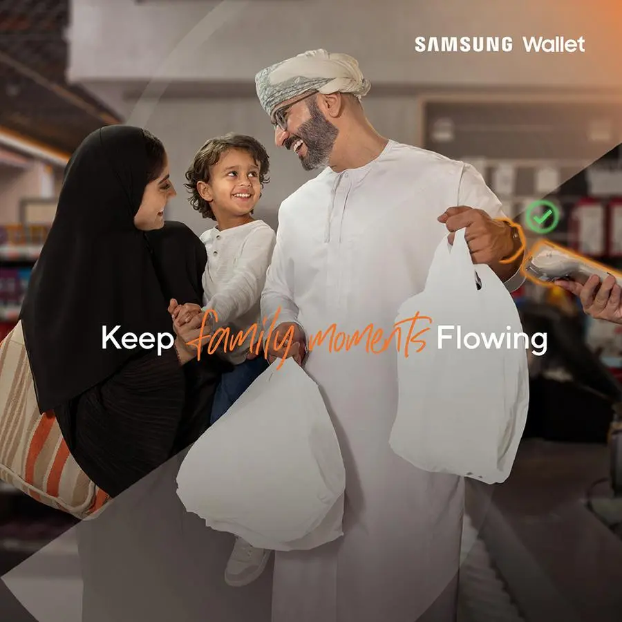 Elevating customer experience: Sohar International introduces Samsung Wallet