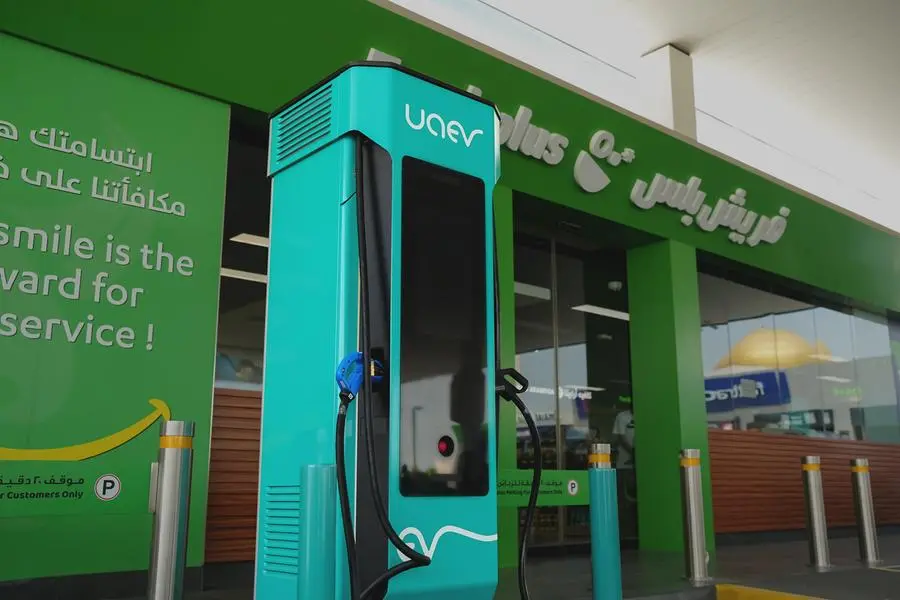 <p>MOEI and Etihad WE formalise UAEV joint venture to deliver best-in-class electric vehicle fast-charging infrastructure</p>\\n