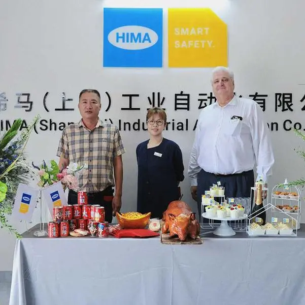 HIMA opens new service center in Zhanjiang, China