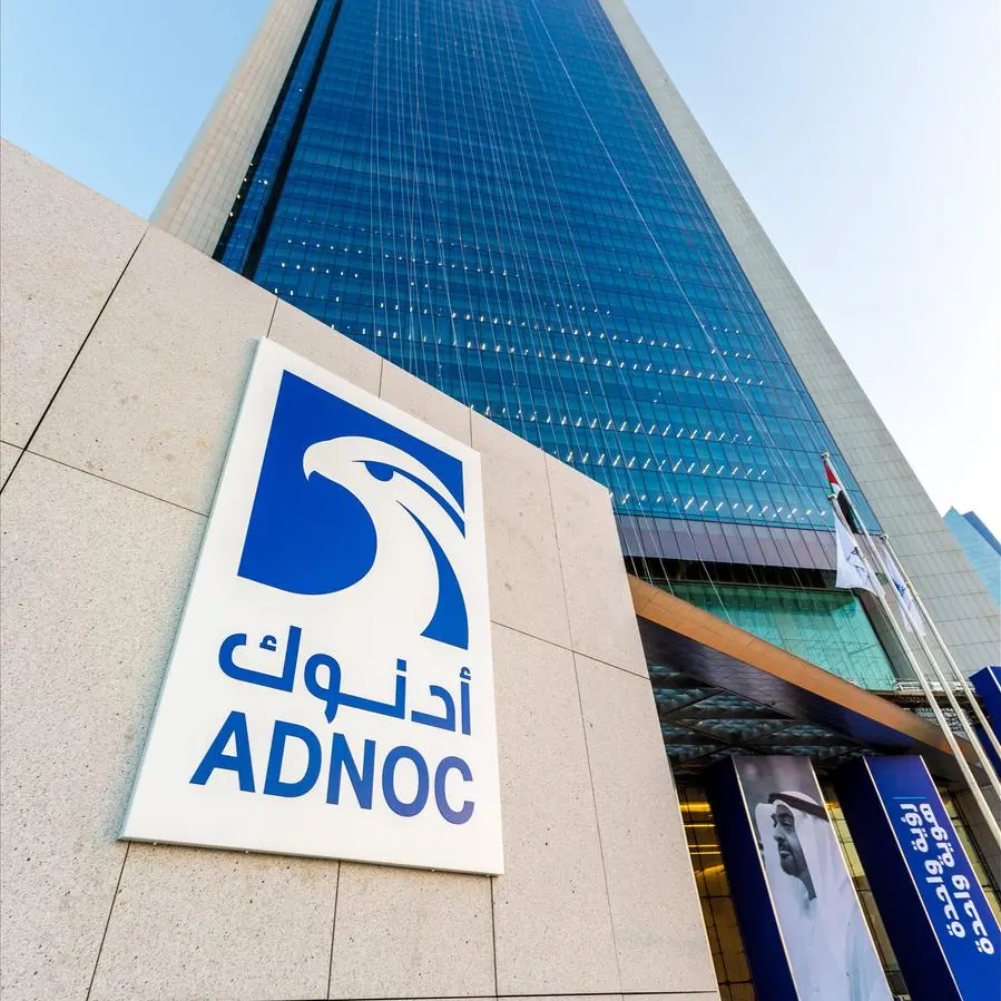 ADNOC issues early EPC award for Ruwais LNG Project