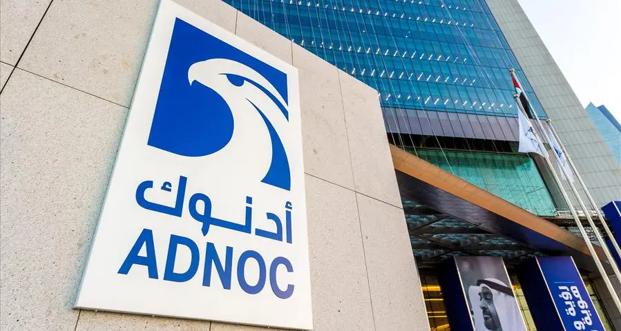 UAE's ADNOC Gas plans to invest $13bln in domestic and global growth