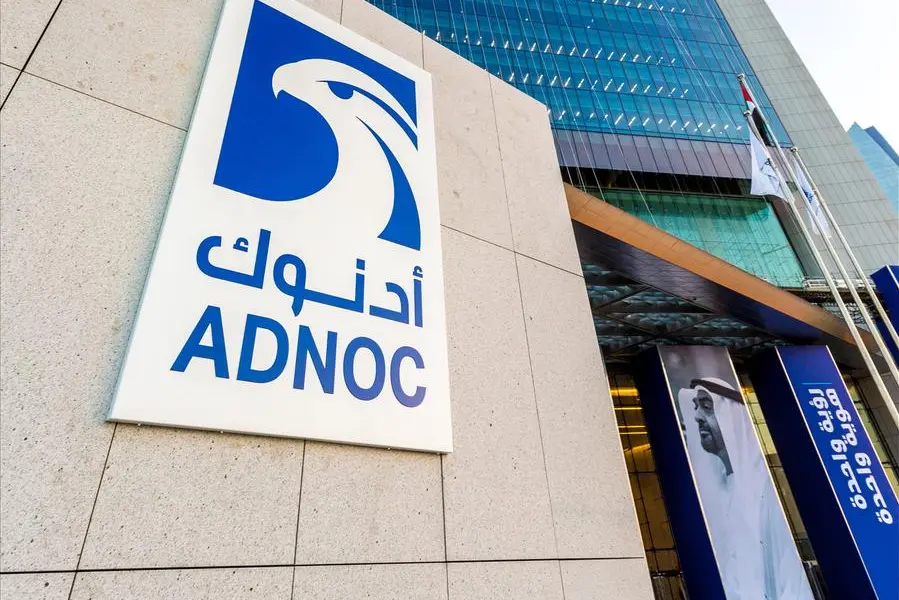 ADNOC Gas posts 3% YoY uptick in Q4 net income at $1.38bln