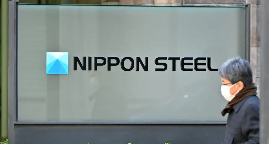 Nippon Steel says US Steel bid under official US review