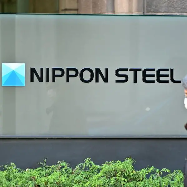 U.S. Steel says arbitration board rules in favor of Nippon Steel's $14.9bln buyout