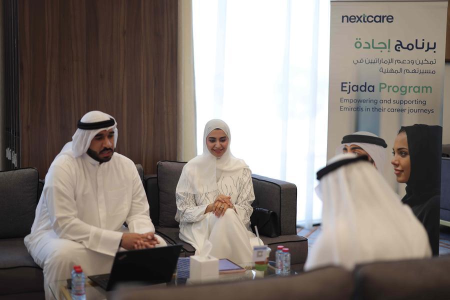 The Emirati Human Resources Development Council Offers Over 170 