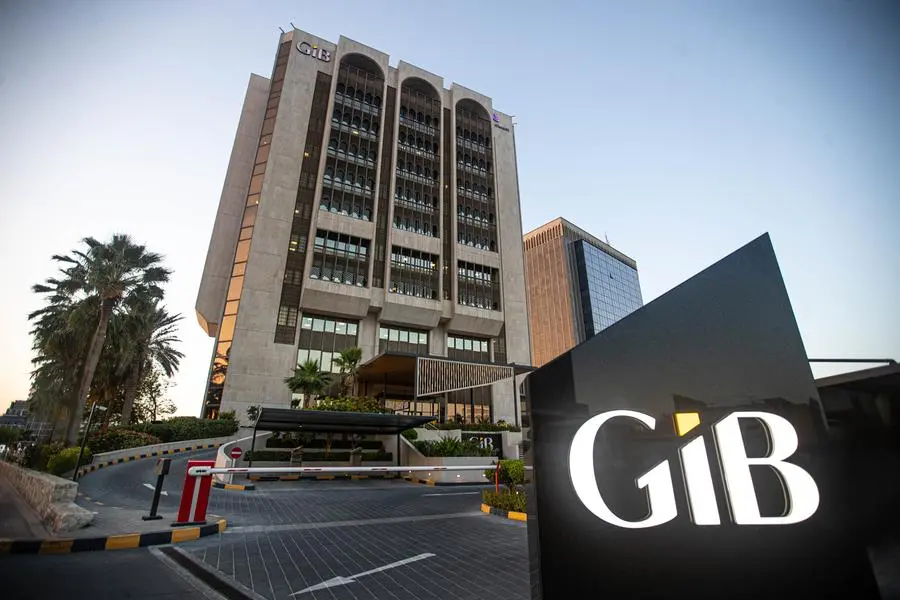 Exterior view of Gulf International Bank building. Image courtesy: Gulf International Bank