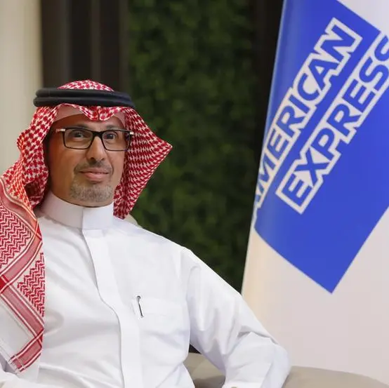 American Express Saudi Arabia to participate at Seamless 2024 as the exclusive sponsor of the VIP Lounge