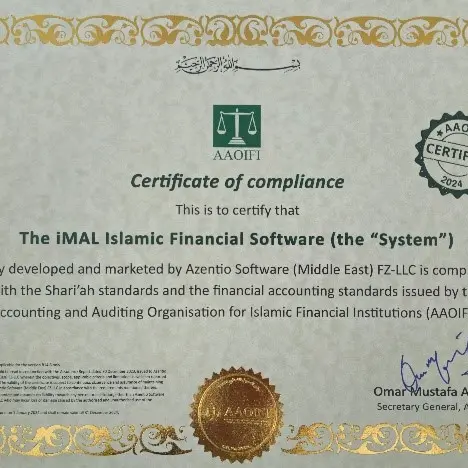 AAOIFI accords Azentio Software’s iMAL latest version with compliance certification for 2024
