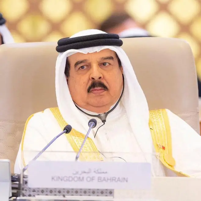 Bahrain will continue achieving its goals in the coming years, says King Hamad