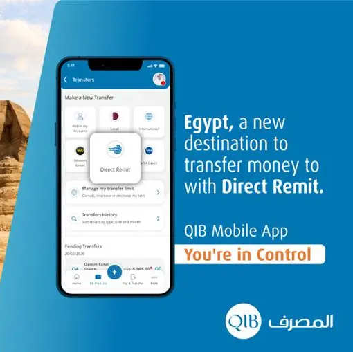 QIB's Direct Remit Service via mobile app now covers Egypt