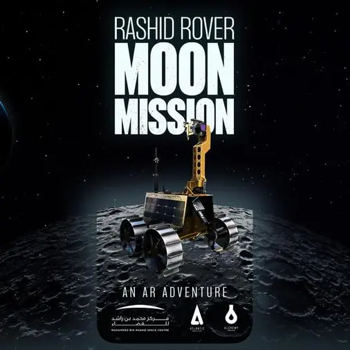 Explore the moon with the Rashid Rover AR experience
