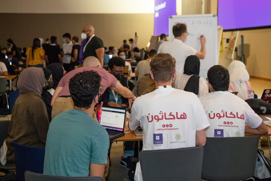 NYU Abu Dhabi concludes region’s first-ever Quantum Computing Hackathon