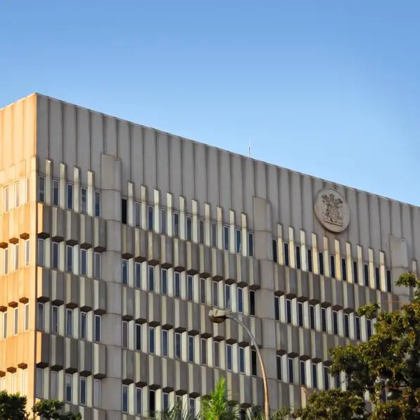 Uganda central bank holds key rate for fifth meeting