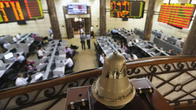 Egypt: Misr Cement delivers solid financial performance in 9M-24