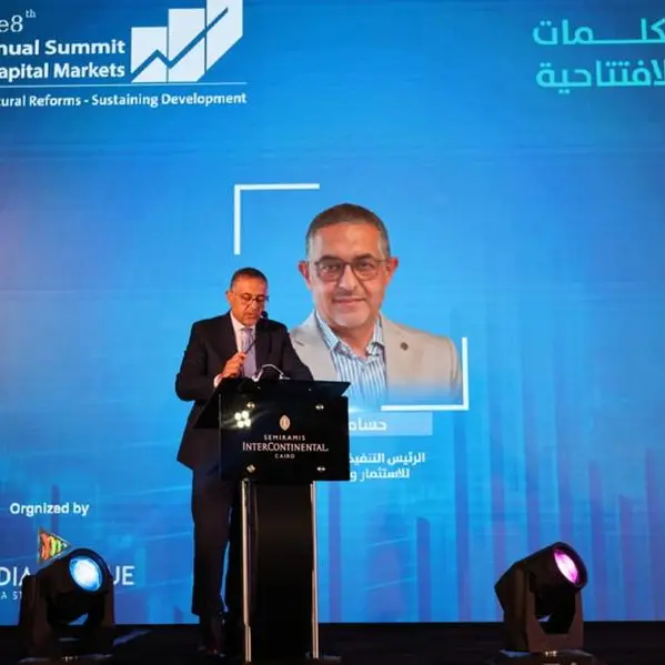 حسام هيبة: التغيرات الاقتصادية فرضت ضرورة البحث عن استراتيجيات جديدة لجذب الاستثمارات الأجنبية