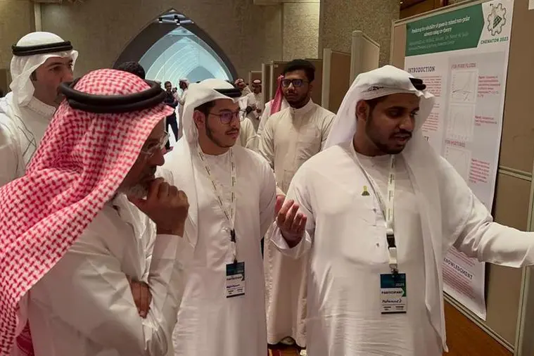 طلبة جامعة الإمارات يحصدون المركز الأول في مسابقة كيماثون بالسعودية