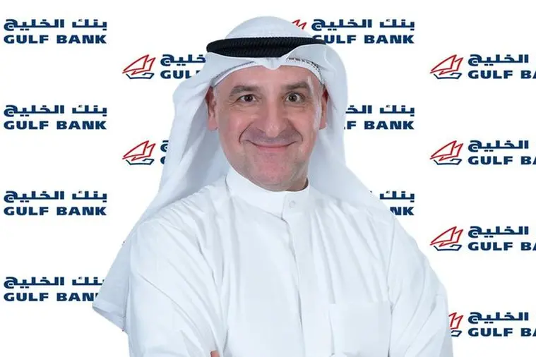<p>Gulf Bank records KD 12.9mln in net profit for the first quarter of 2024</p>\\n