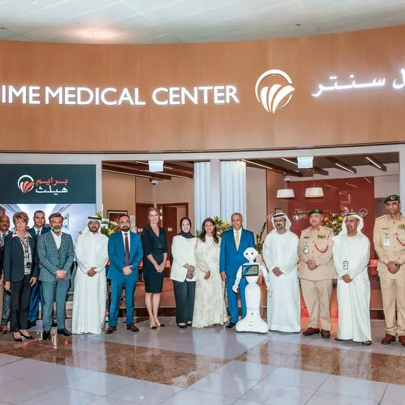 \"برايم هيلث\" تطلق مركزاً طبياً متطوراً يعمل على مدار الساعة في المبنى رقم 3 بمطار دبي الدولي