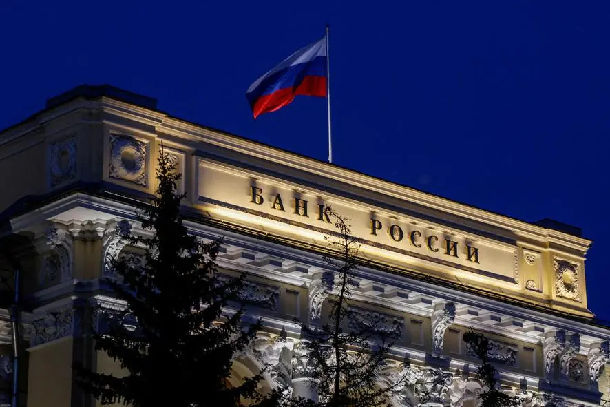 FILE PHOTO: National flag flies over the Russian Central Bank headquarters in Moscow, Russia May 27, 2022. REUTERS/Maxim Shemetov/File Photo , Reuters