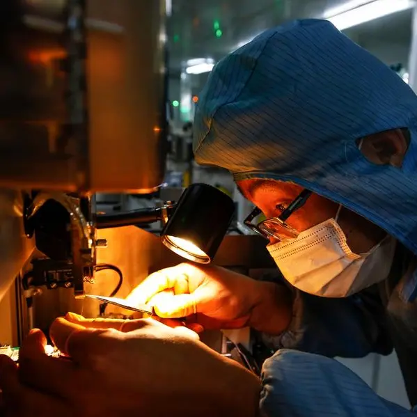 South Korea to set up $7bln aid package for chip industry