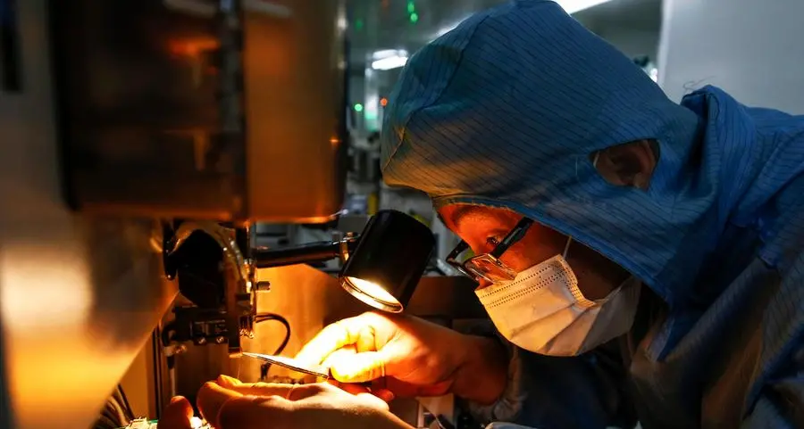 South Korea to set up $7bln aid package for chip industry