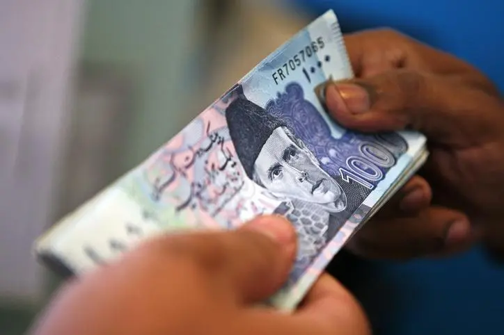 1 riyal in pakistani deals rupees today