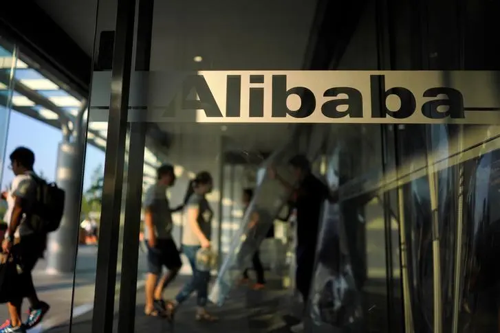 Alibaba plans $1bln investment in Turkey