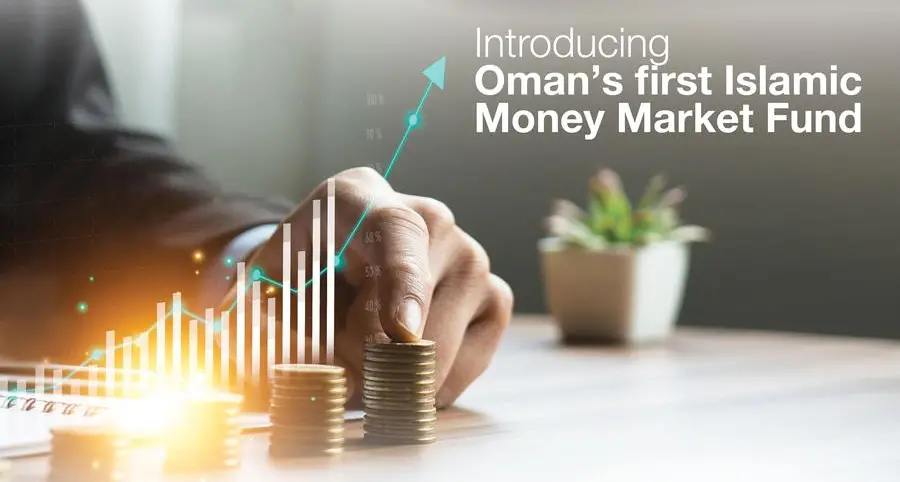 The first of its kind: ahli islamic introduces first Sharia-compliant money Market Fund