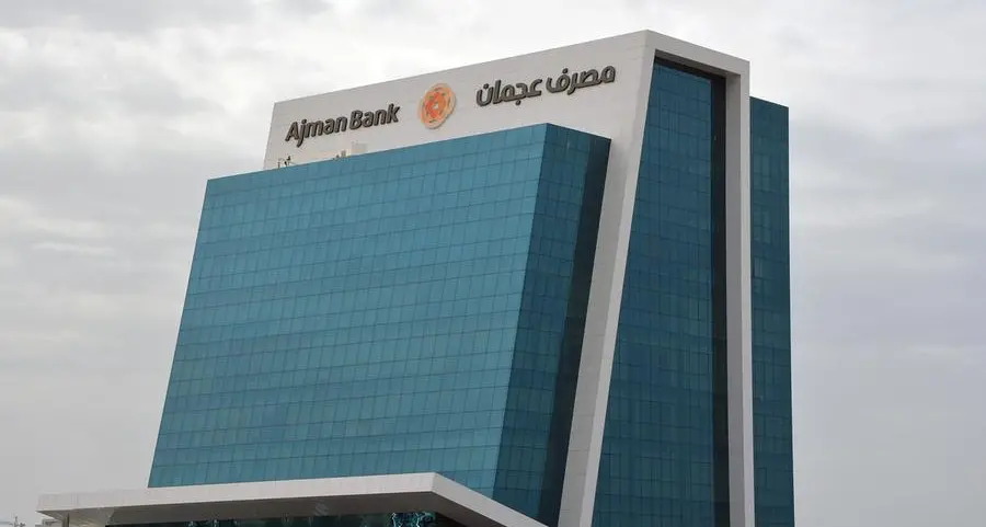 Ajman Bank announces integration with Aani Instant Payment Platform in collaboration with Al Etihad Payments Company