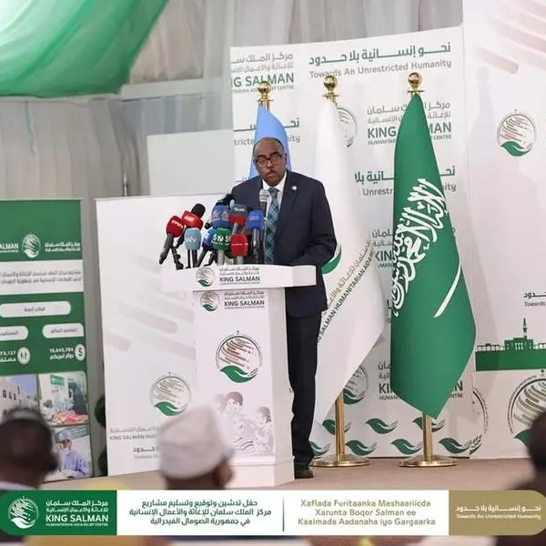 Humanitarian Projects inauguration ceremony: OIC values the strategic partnership with KSRelief
