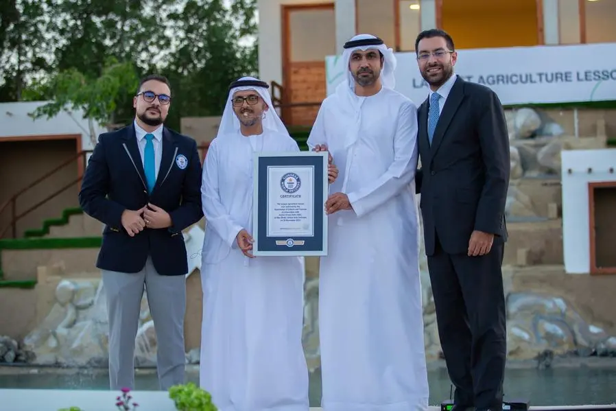 <p>DCT Abu Dhabi sets Guinness World Record for largest agriculture lesson</p>\\n