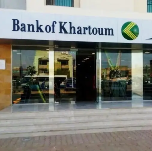 HITEK to begin pilot project with major Sudanese bank