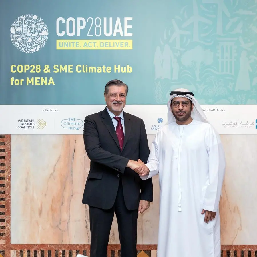 رئاسة COP28 تطلق برنامج لمساعدة الشركات الصغيرة والمتوسطة في منطقة الشرق الأوسط وشمال إفريقيا على تنفيذ استراتيجيات الحياد المناخي