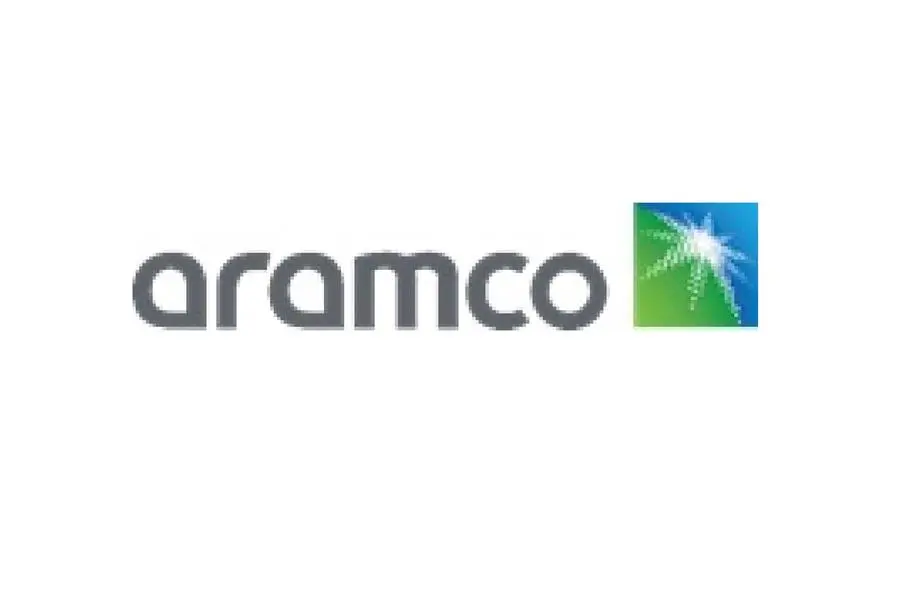 Aramco Board declares Q3 2025 base dividend of $21.1 billion. Image Courtesy: Aramco