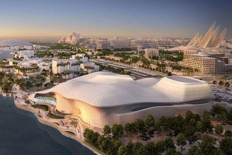 TeamLab Phenomena Abu Dhabi revealed as world's new 'Home for Infinite