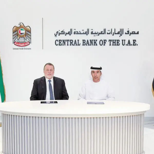 بيان صحفي: مصرف الإمارات المركزي والبنك المركزي المصري يوقعان اتفاقية لمقايضة الدرهم الإماراتي والجنيه المصري