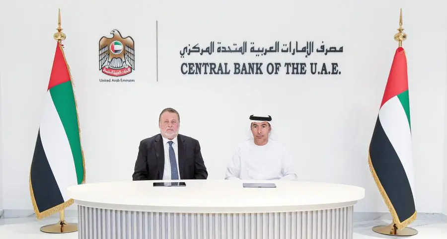 بيان صحفي: مصرف الإمارات المركزي والبنك المركزي المصري يوقعان اتفاقية لمقايضة الدرهم الإماراتي والجنيه المصري