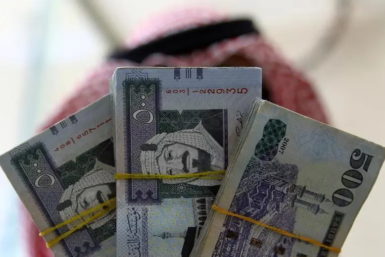 Saudi real estate developer Jabal Omar secures $533mln loan