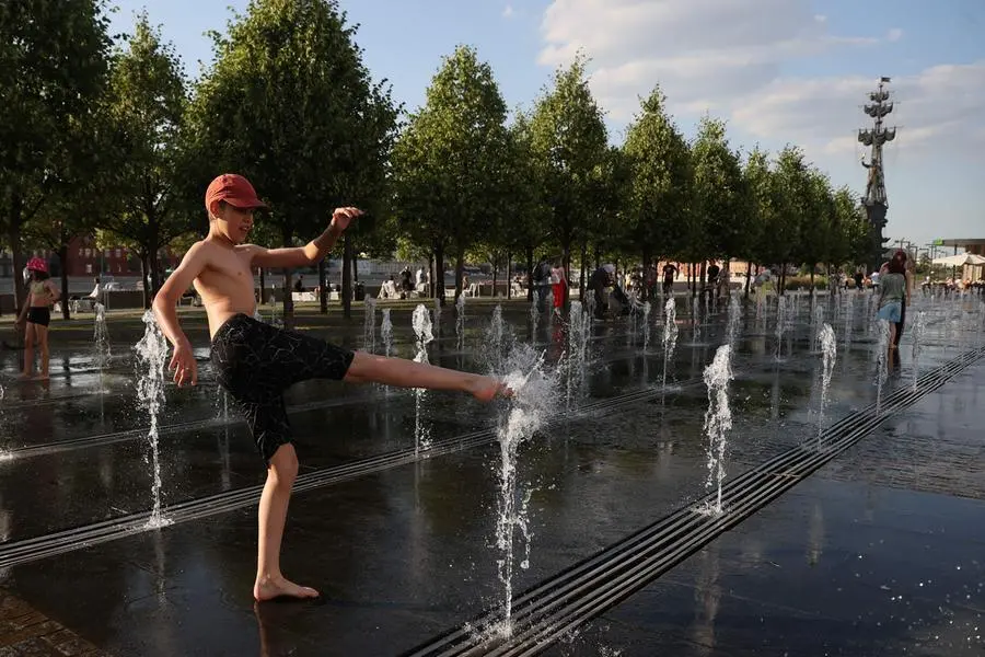 Agence France-Presse (AFP)/AFP