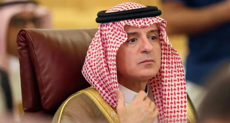 ‘We act more than we talk’: Al-Jubeir highlights Saudi approach to green hydrogen