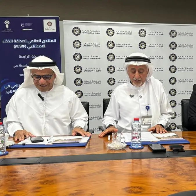 University of Dubai and the AIJRF announce the AIU, first arab index for artificial intelligence in universities