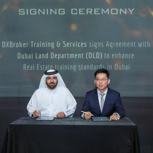 أراضي دبي تُبرم اتفاقيّة شراكة مع المعهد الصيني\"دي إكس بروكر\" لتوفير بيئة تدريب عقارية متميزة