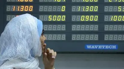 Bank ABC Islamic announces nine months 2025 net profit of $39.4mln