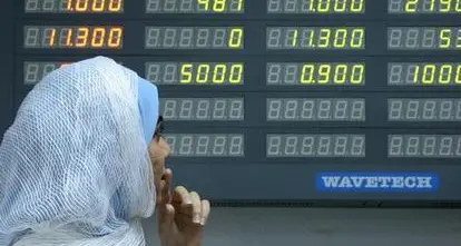 Bank ABC Islamic announces nine months 2025 net profit of $39.4mln